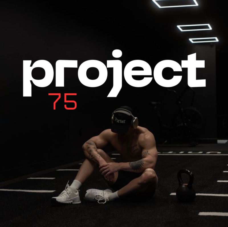 Project 75 Access.